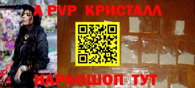 марки lsd Бузулук