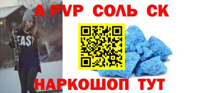 мдпв Бугуруслан