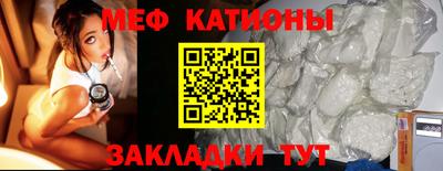 марки lsd Бузулук