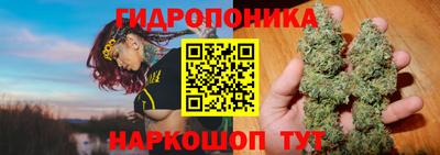 марки lsd Бузулук