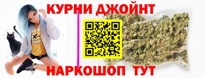 марки lsd Бузулук