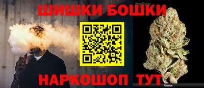 мдпв Бугуруслан