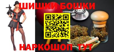 марки lsd Бузулук