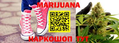 марки lsd Бузулук
