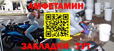 марки lsd Бузулук