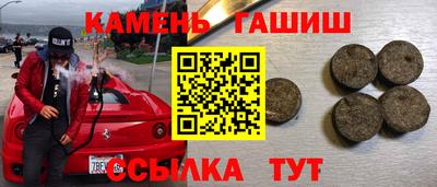 марки lsd Бузулук