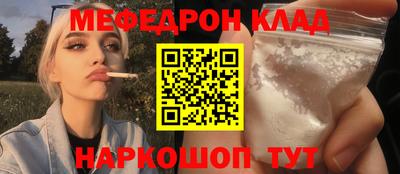 марки lsd Бузулук