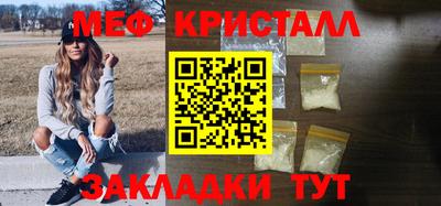 марки lsd Бузулук